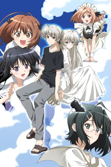 Poster к сериалу "Yosuga no Sora" #1373619