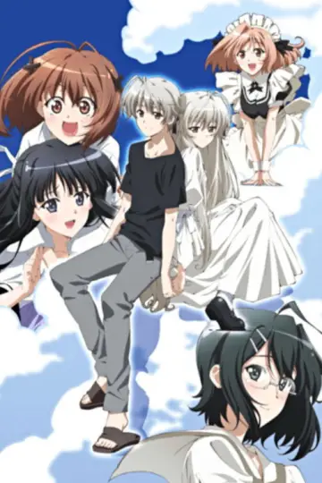 Poster к сериалу "Yosuga no Sora" #1373622