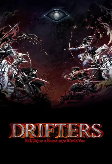 Poster for the TV series "Drifters" #1504909