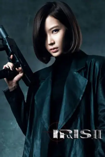 Poster for the TV series "Iris II" #1805969
