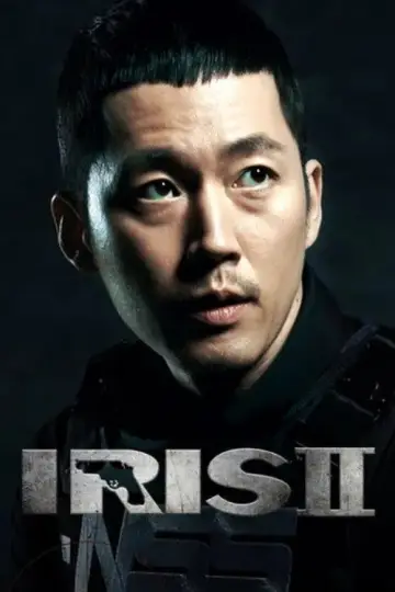 Poster for the TV series "Iris II" #1805970