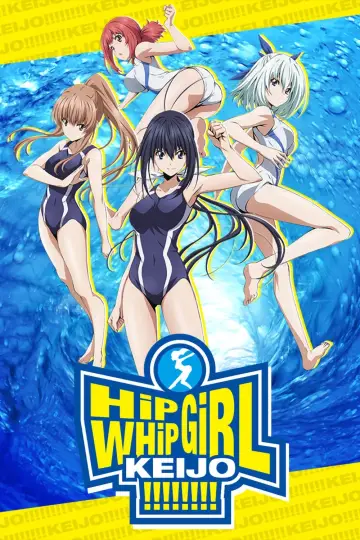 Poster for the TV series "Keijo!!!!!!!!" #1877892