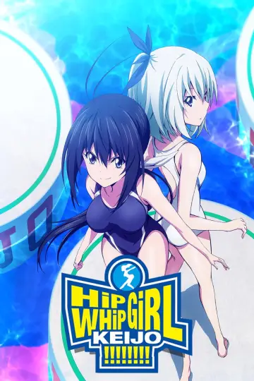 Poster for the TV series "Keijo!!!!!!!!" #1877893