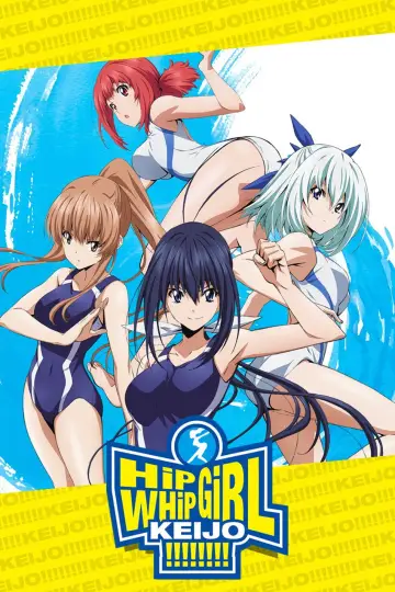 Poster for the TV series "Keijo!!!!!!!!" #1877894
