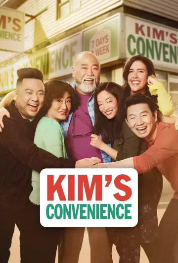 Poster к сериалу "Kim
