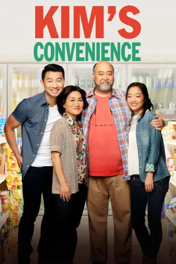 Poster к сериалу "Kim