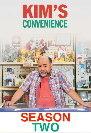 Poster for the TV series "Kim