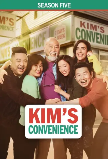 Poster for the TV series "Kim