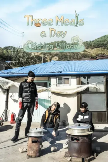 Three Meals a Day: Fishing Village Poster