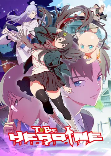 Poster к сериалу "To Be Hero" #1442023