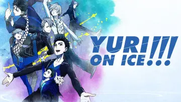 Backdrop к сериалу "Yuri!!! on Ice" #1394113