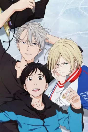 Poster к сериалу "Yuri!!! on Ice" #1394121