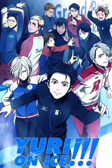 Poster к сериалу "Yuri!!! on Ice" #1394123