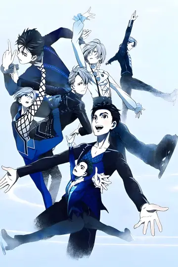 Poster к сериалу "Yuri!!! on Ice" #1394126