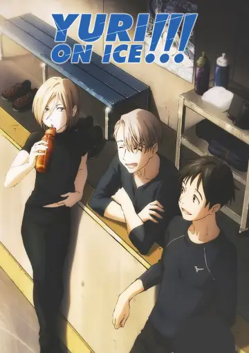 Poster к сериалу "Yuri!!! on Ice" #1394127