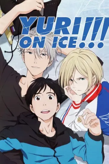 Poster к сериалу "Yuri!!! on Ice" #1394131