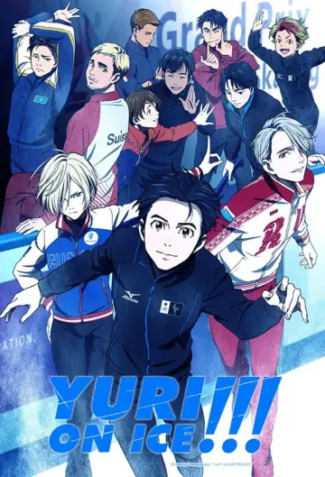 Poster к сериалу "Yuri!!! on Ice" #1394132