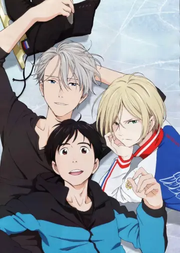 Poster к сериалу "Yuri!!! on Ice" #1394134