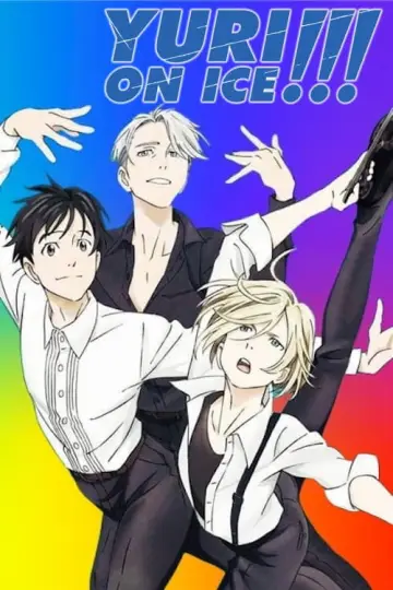 Poster к сериалу "Yuri!!! on Ice" #1394136