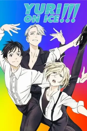 Poster к сериалу "Yuri!!! on Ice" #1394137