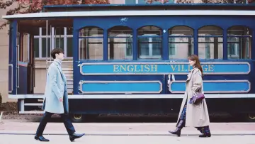 Backdrop for the TV series "Tomorrow with You" #1859101