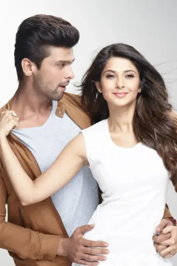 Poster к сериалу "Beyhadh" #1327778
