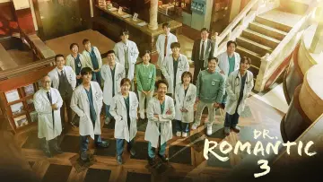 Backdrop к сериалу "Dr. Romantic" #1332583