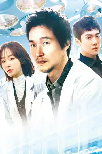 Poster к сериалу "Dr. Romantic" #1332595