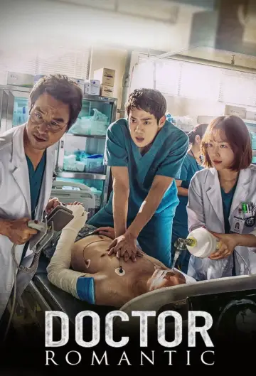 Poster к сериалу "Dr. Romantic" #1332596