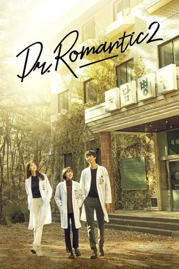 Poster к сериалу "Dr. Romantic" #1332598