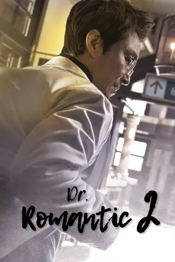 Poster к сериалу "Dr. Romantic" #1332599