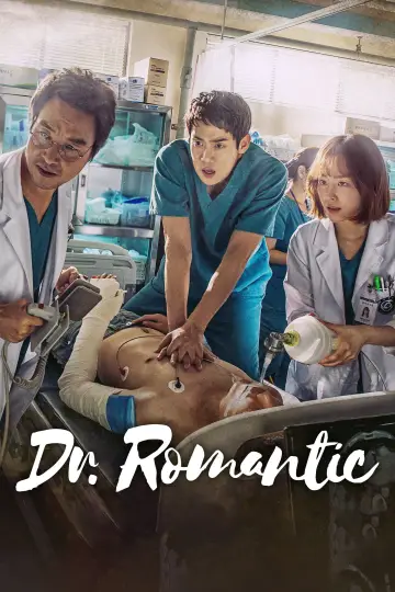 Poster к сериалу "Dr. Romantic" #1332605