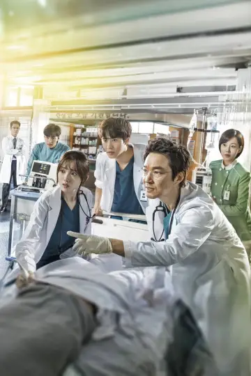 Poster к сериалу "Dr. Romantic" #1332608