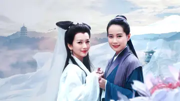 Backdrop for the TV series "New Legend of Madame White Snake" #1758873
