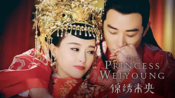Backdrop for the TV series "The Princess Weiyoung" #1893721