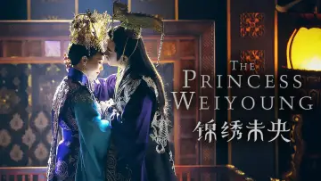 Backdrop for the TV series "The Princess Weiyoung" #1893722