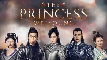 Backdrop for the TV series "The Princess Weiyoung" #1893725