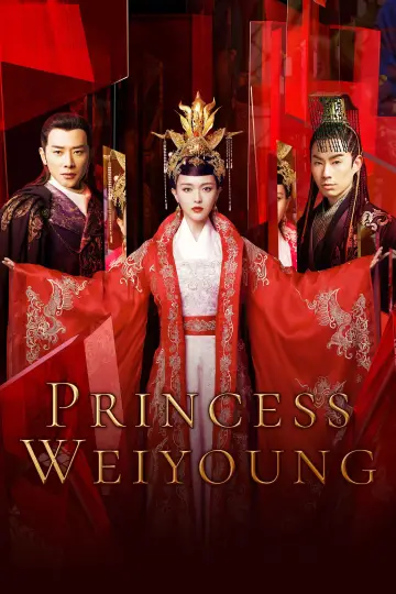 Poster for the TV series "The Princess Weiyoung" #1893735