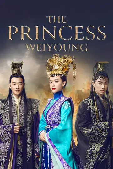 Poster for the TV series "The Princess Weiyoung" #1893843
