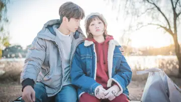Backdrop for the TV series "Weightlifting Fairy Kim Bok-joo" #1454971
