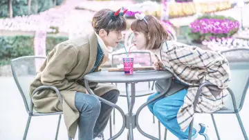 Backdrop for the TV series "Weightlifting Fairy Kim Bok-joo" #1454973