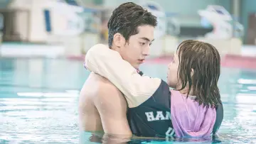 Backdrop for the TV series "Weightlifting Fairy Kim Bok-joo" #1454983