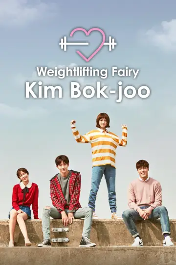 Weightlifting Fairy Kim Bok-joo (2016)
