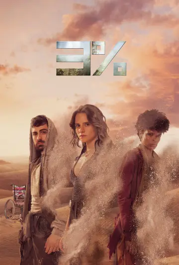 Poster for the TV series "3%" #1467473