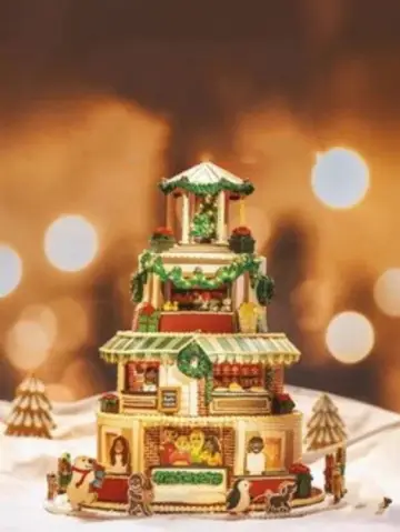 Poster for the TV series "Holiday Baking Championship" #1763240