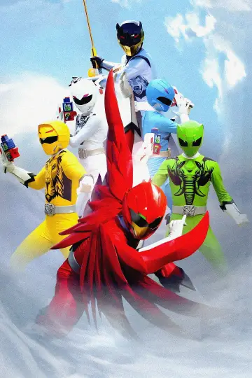 Poster for the TV series "Doubutsu Sentai Zyuohger" #1590612