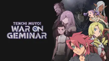 Backdrop for the TV series "Tenchi Muyo! War on Geminar" #1609599