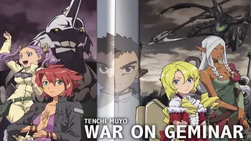 Backdrop for the TV series "Tenchi Muyo! War on Geminar" #1609600