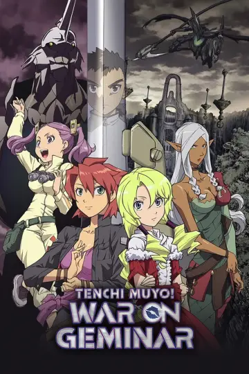 Tenchi Muyo! War on Geminar Poster