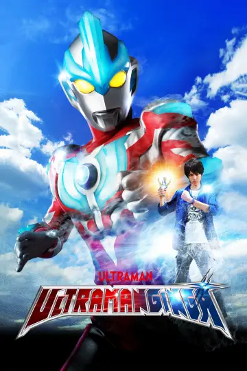 Poster for the TV series "Ultraman Ginga" #1812443